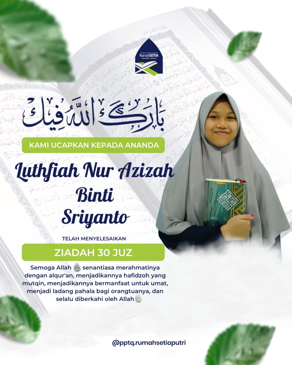 lutfiah Tasmi'