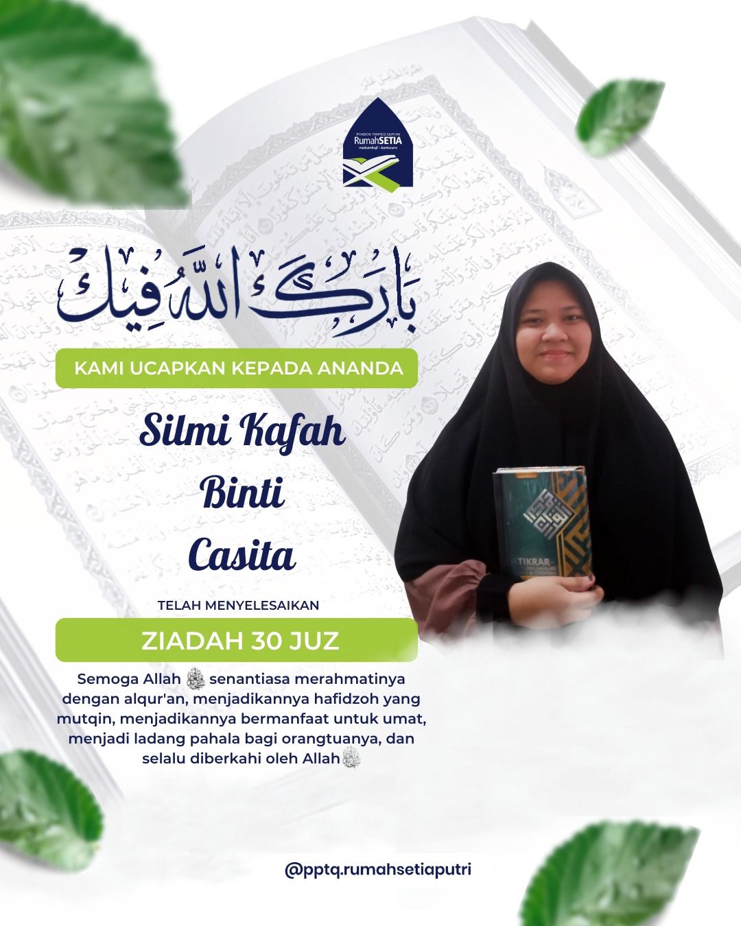 slmi Tasmi'