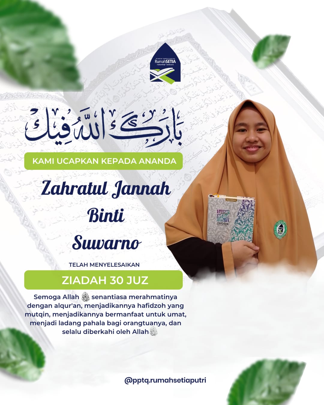 zahra Tasmi'